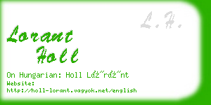 lorant holl business card